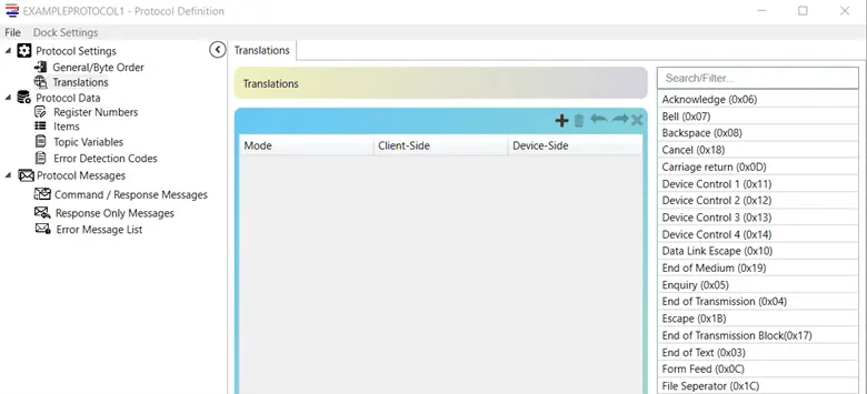 OmniServer VPE Translation